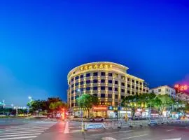亨得拉精品酒店(温州龙湾国际机场永中地铁站店)