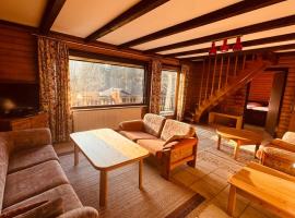 Ferienwohnung Sonnenblick in Arrach，位于阿尔拉赫的酒店