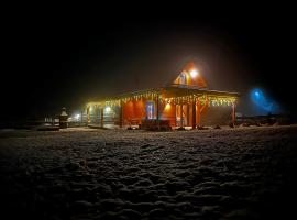 Przystanek Śnieżka，位于科瓦雷的酒店