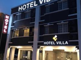 Hotel Villa，位于芙蓉的酒店