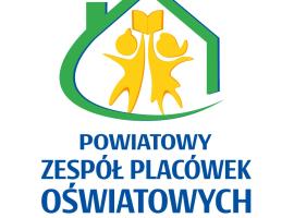 Powiatowy Zespół Placówek Oświatowych - Szkolne Schronisko Młodzieżowe - Bursa，位于兰卡特的酒店