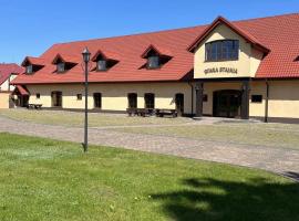 Folwark Polski，位于大波兰地区奥斯特鲁夫的酒店