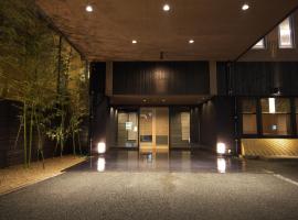 松屋别馆，位于熊本的酒店