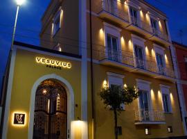 Vesuvius Palace Aparthotel，位于埃尔科拉诺的酒店