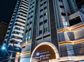 Camboriú Praia Hotel，位于巴拉奈里奥-坎布里乌的酒店