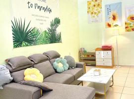 FunHouseMersing 乐居 2 km to Mersing Jeti，位于丰盛港的酒店