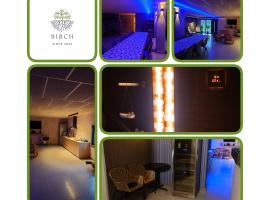 Birch，位于Jaunbebri的酒店