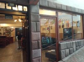 Viajeros Centro，位于马丘比丘的酒店