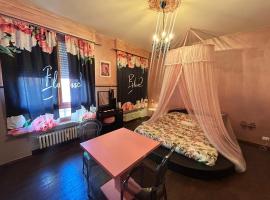 Spa suite Parma，位于帕尔马的酒店