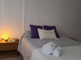 Kuyen Hotel，位于Allen的酒店