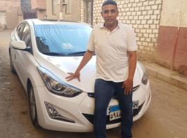 مطار الاقصر