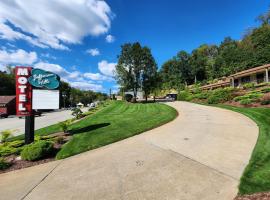 Jefferson Hills Motel，位于Clairton的酒店