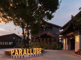 Paralloge HOTEL