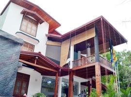 Pearl City Hotel & Yala Safari，位于蒂瑟默哈拉默的酒店