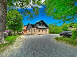 WAGNERS Hotel im Fichtelgebirge，位于瓦门施泰纳赫的酒店