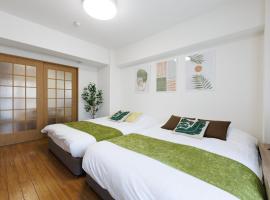 Shippo Town Hotel Nishiohashi-eki，位于大阪的酒店