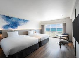 Grand Mercure Okinawa Cape Zanpa Resort，位于读谷村的酒店