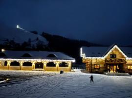 Bucovina Exclusiv，位于瓦马的酒店