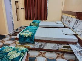 Hotel Gitartha