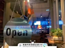 莱克青旅