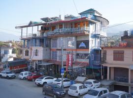 Hotel Chail Hill & Restaurant，位于Chachyot的酒店