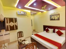 Hotel Pragati Palace- Near Shri Krishna Janambhumi, Mathura，位于马图拉的酒店
