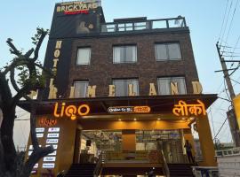 Hotel Primeland Pinjore，位于Pinjaur的酒店