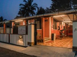 UDUPI HOMESTAY - Sunrise Home，位于乌杜皮的酒店