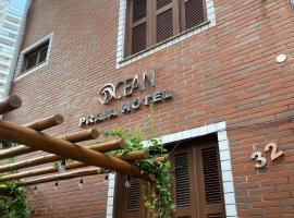 Ocean Praia Hotel，位于福塔莱萨的酒店