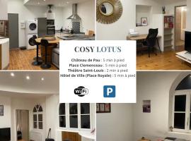 Cosy Lotus 1CH - Place Verdun & Parking，位于波城的酒店