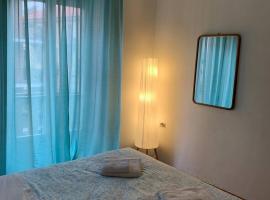 La Vecchia Barriera - Appartamento，位于都灵的酒店