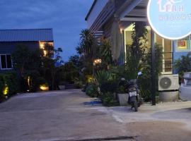 ฟ้ารีสอร์ต FAH Resort，位于Ban Nong Khang的酒店