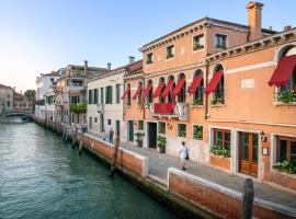 Excess Venice Boutique Hotel & Private Spa - Adults Only，位于威尼斯的酒店