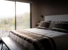 Tylluan Lodge，位于特来凡林的木屋