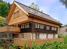 Haldenmühle, Luxus Schwarzwald-Retreat mit Sauna by living TIMELESS，位于西蒙斯瓦尔德的酒店