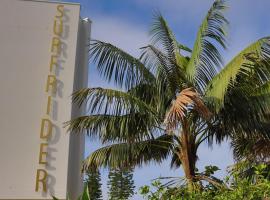 Dee Why Beach - Surfrider Studio 22，位于Deewhy的酒店