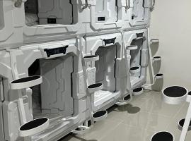 Kiwi Capsule Hotel，位于曼谷的胶囊旅馆