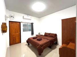 ห้องพักคุณเล็ก ห้วยโป่งฟาน，位于清迈的酒店