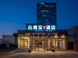 Dequan Luxury Hotel Beijing CBD Jingguang Center Store