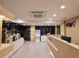 Hotel Kkuljam Stay，位于晋州市的酒店