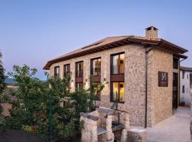 Hotel Rural Milaleku，位于Ecala的酒店