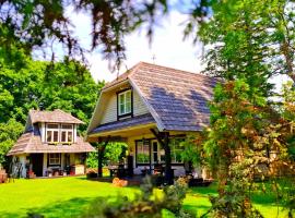 Kardoni Puhkelaager，位于Tornimäe的酒店