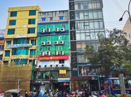 Hotel Prime Inn Mirpur 10，位于达卡的酒店