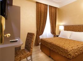 Hotel Fellini a Fontana di Trevi，位于罗马的酒店