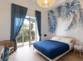 B&B Vitruvio Suites，位于福尔米亚的酒店