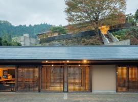 ホテル郷，位于宇陀市的酒店