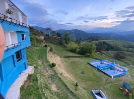 Finca Descanso Fronterita，位于圣赫罗尼莫的酒店
