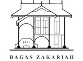 Bagas Zakariah Orchard Lodge，位于务边的乡村别墅