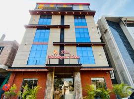 The Shankara View，位于Godarpura的酒店