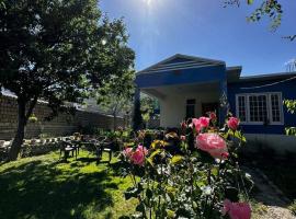 Noor Guest House Skardu，位于锡卡都的酒店